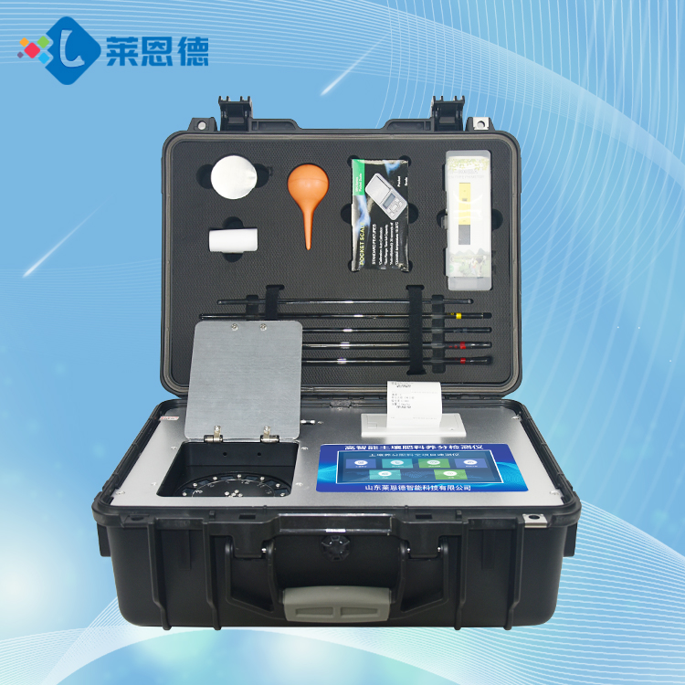 便攜式土壤養分檢測儀